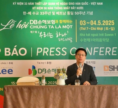 Lễ Kỷ Niệm 33 Năm Thiết Lập Quan Hệ Ngoại Giao Hàn Quốc – Việt Nam & 50 Năm Thống Nhất Đất Nước